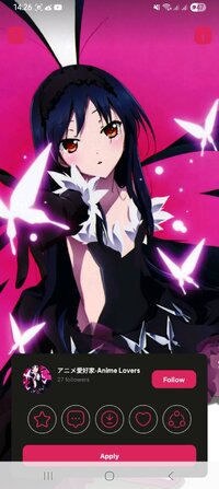 Screenshot_20251109_142645_Anime Wallpaper.jpg