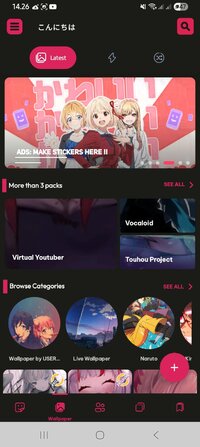 Screenshot_20251109_142633_Anime Wallpaper.jpg