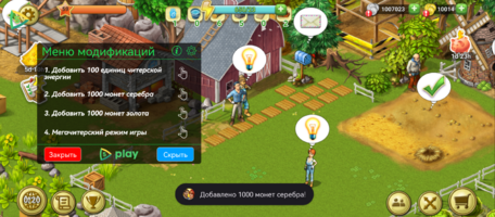 Screenshot_20251110-133401_Janes Farm.png