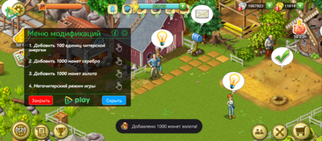 Screenshot_20251110-133411_Janes Farm.png