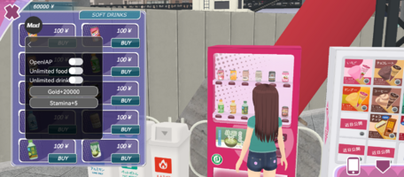 Screenshot_20251111-135400_Shoujo City 3D.png