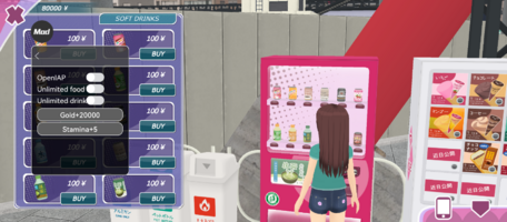 Screenshot_20251111-135416_Shoujo City 3D.png