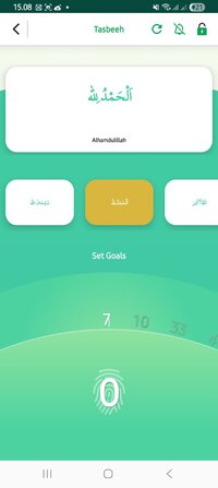 Screenshot_20251111_150831_Quran Majeed.jpg