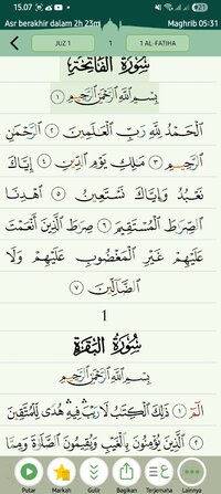 Screenshot_20251111_150746_Quran Majeed.jpg