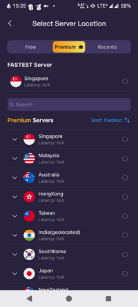 Screenshot_20251111-152502_VPN Super Unlimited Proxy.png