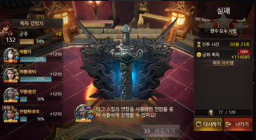 화면 캡처 2025-11-13 022116.png