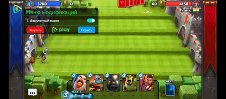 Screenshot_20251113-150138_Castle Crush.png