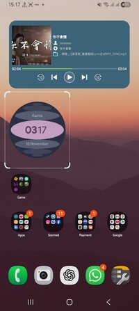 Screenshot_20251113_151732_One UI Home.jpg