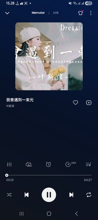 Screenshot_20251113_152827_Music Player.jpg