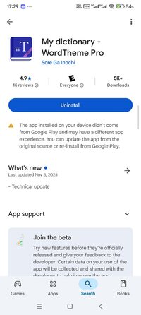 Screenshot_2025-11-14-17-29-16-218_com.android.vending.jpg