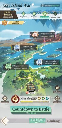 Screenshot_20251115-114111_Dream Raiders 2Wilds.jpg