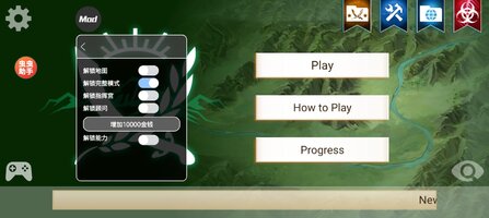 Screenshot_20251115_213150_Rebel Inc.jpg