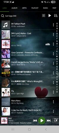 Screenshot_20251117_175400_Music player.jpg