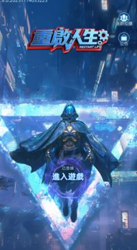 Captura de pantalla (757).png