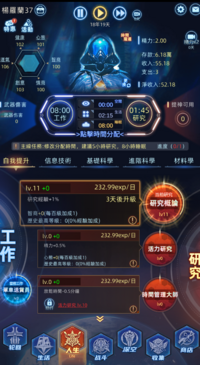 Captura de pantalla (758).png