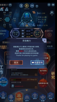 Captura de pantalla (759).png