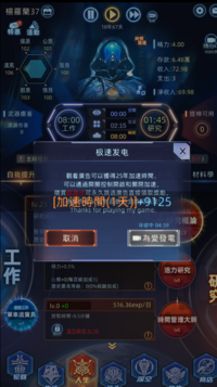 Captura de pantalla (761).png