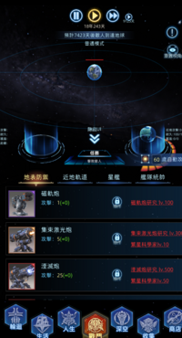 Captura de pantalla (762).png