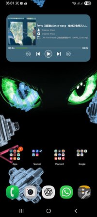 Screenshot_20251119_050121_One UI Home.jpg