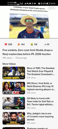 Screenshot_20251119_060517_in.cricketexchange.app.cricketexchange.jpg