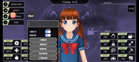 Screenshot_20251119_124743_Anime City.jpg