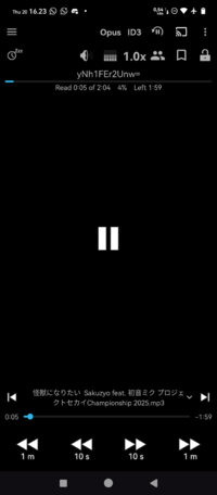 Screenshot_20251120-162303_Smart AudioBook Player.png