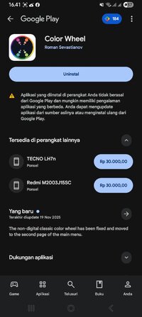 Screenshot_20251120_164142_Google Play Store.jpg