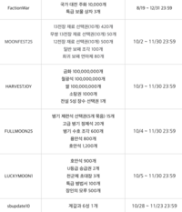Снимок экрана 2025-11-21 в 11.13.08.png