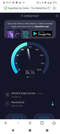 Screenshot_20251121-232751_UC Browser.png