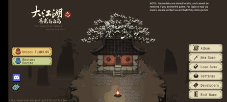 Screenshot_20251123_185059_The World of Kungfu.jpg