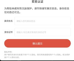 Screenshot_20251125_111429_FM26 Mobile.jpg