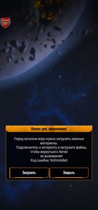 Screenshot_20251126_000453_DRG Survivor.jpg