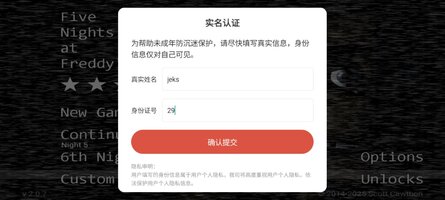 Screenshot_20251126_232021_Five Nights at Freddy's.jpg