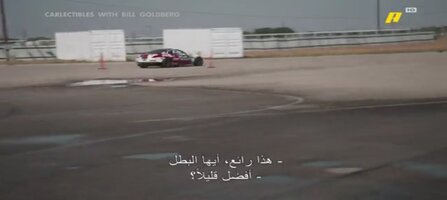 Screenshot_20251127_230412_Yacine TV.jpg