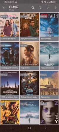 Screenshot_20251127_233134_LazyMedia Deluxe.jpg