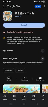 Screenshot_20251128_183231_Google Play Store.jpg