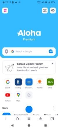 Screenshot_20251128-221226_Aloha.png