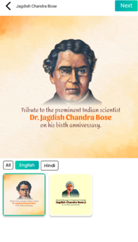 Captura de pantalla (1124).png