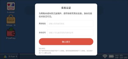 Screenshot_20251202_063615_Another Damn Day.jpg