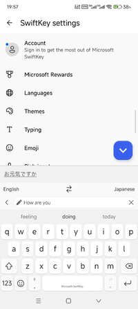 Screenshot_2025-12-02-19-57-32-937_com.touchtype.swiftkey.jpg