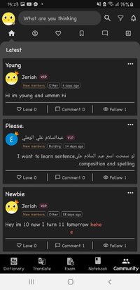 Screenshot_20251203-152351_Dunno Dict.jpg