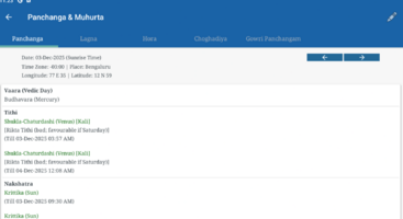 Captura de pantalla (1282).png