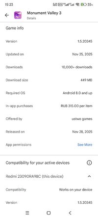 Screenshot_2025-12-04-15-23-19-589_com.android.vending.jpg