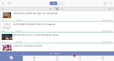 Captura de pantalla (1308).png