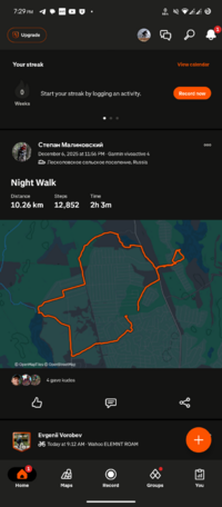 Screenshot_20251209-192904_Strava.png