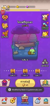 Screenshot_20251210-160249_Gear Defenders.jpg