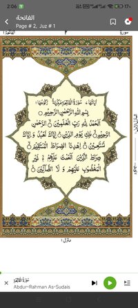 Screenshot_2025-12-12-02-06-43-743_free.alquran.holyquran.jpg