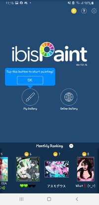 Screenshot_20251213-111637_ibisPaint X.jpg