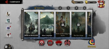 Screenshot_20251217_194957_com.easytech.strategy.wargame.sengoku.shogun.jpg