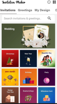 Captura de pantalla (1747).png